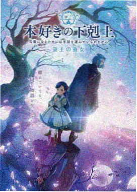 风起云涌